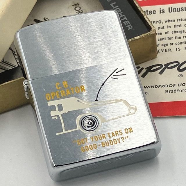 ZIPPO ビンテージ ジッポー 未使用に近い 1976年 C.B. OPERATOR - メルカリ
