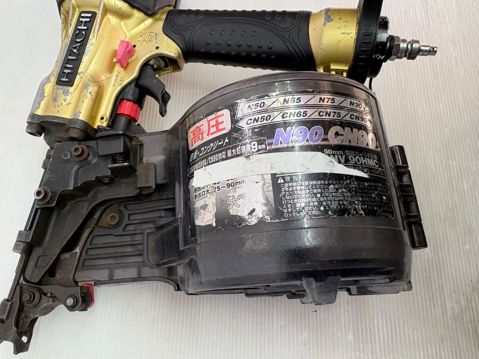 日立 NV90HMC エア ロール 高圧 釘打機 90ミリ 12c130 - メルカリ