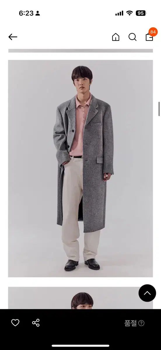 Dunst メリノウールコート グレー L 状態良し - メルカリ