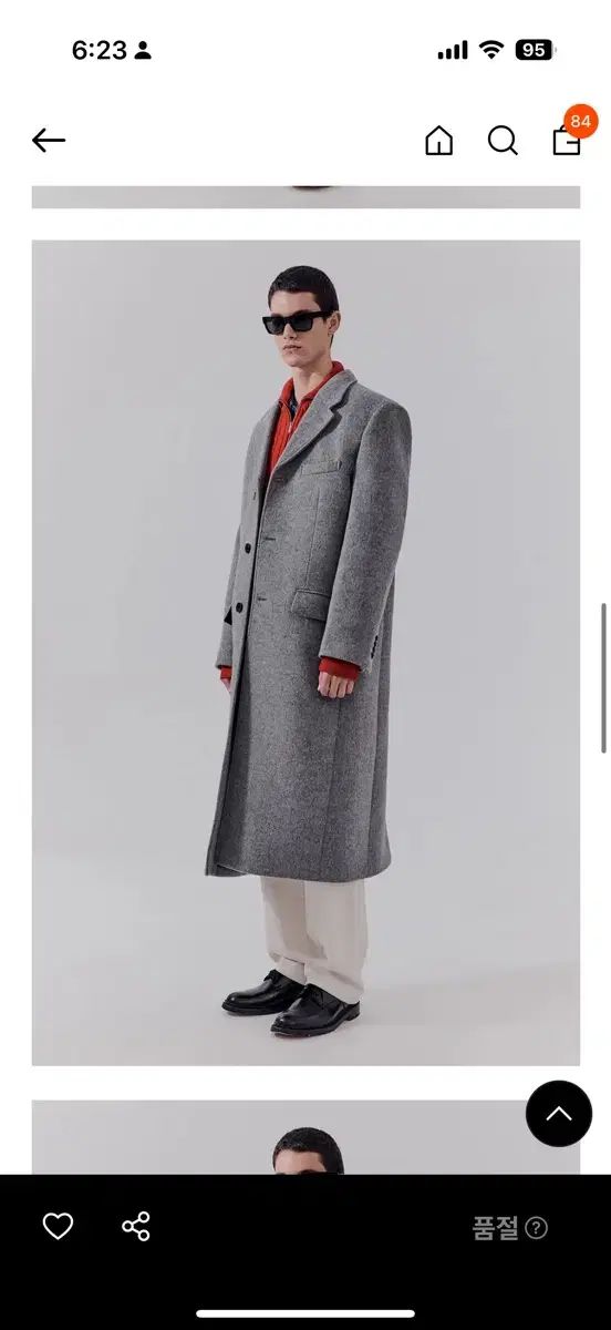 Dunst メリノウールコート グレー L 状態良し - メルカリ