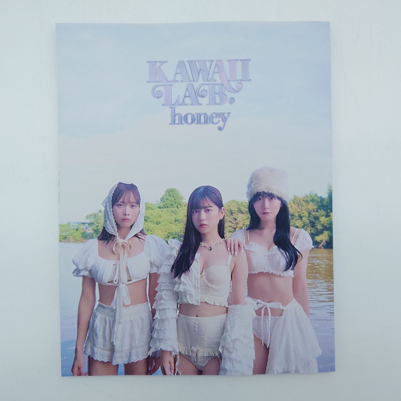 7 KAWAII LAB. honey vol.1 LARME 中古本 - メルカリ