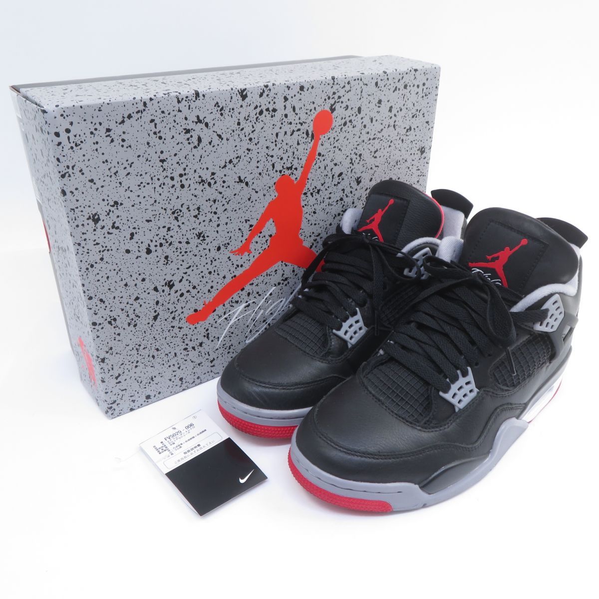 NIKE AIR JORDAN 4 RETRO ナイキ エア ジョーダン 4 レトロ FV5029-006