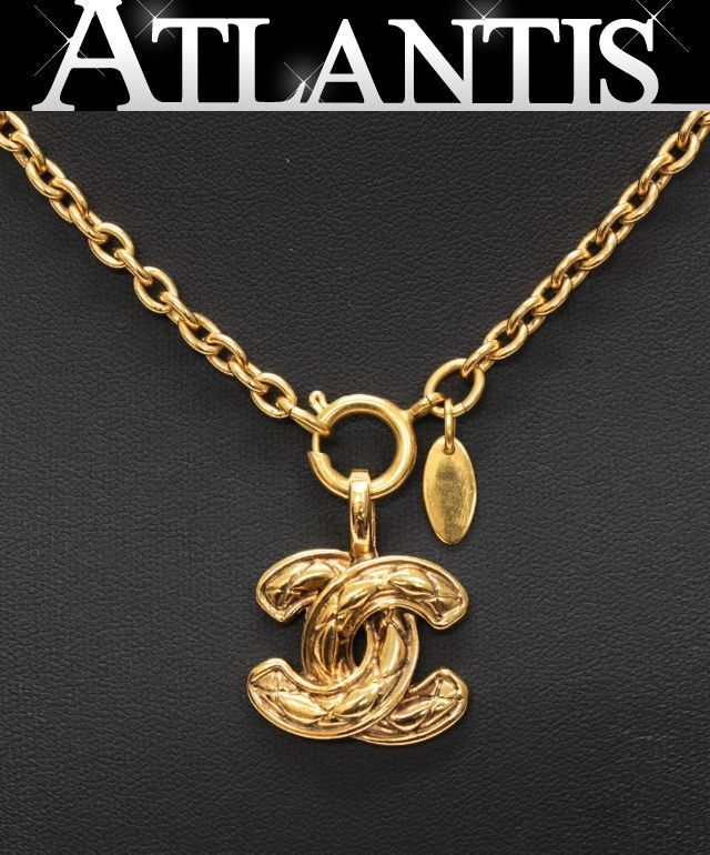 美品 シャネル CHANEL ヴィンテージ マトラッセ ココマーク ネックレス