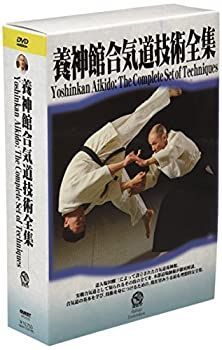 【】養神館合気道技術全集BOX [DVD]