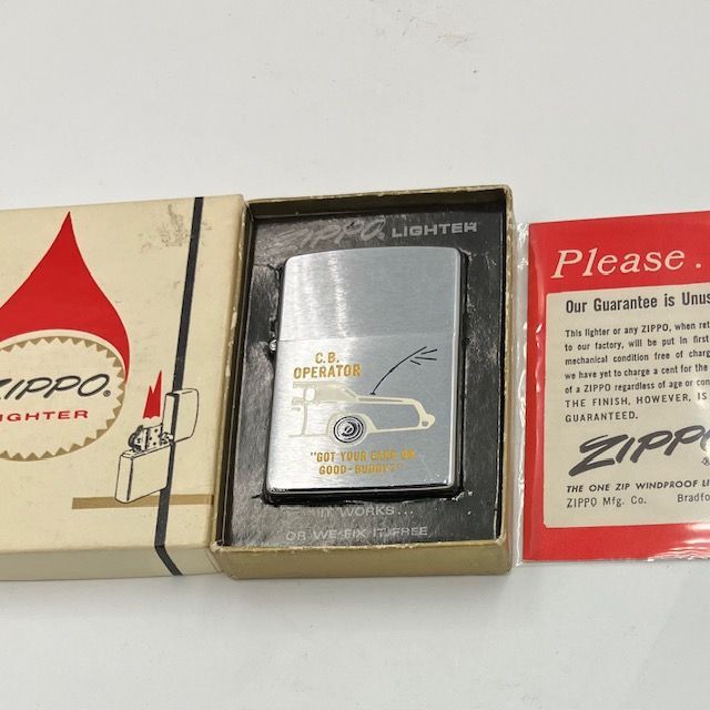 ZIPPO ビンテージ ジッポー 未使用に近い 1976年 C.B. OPERATOR - メルカリ