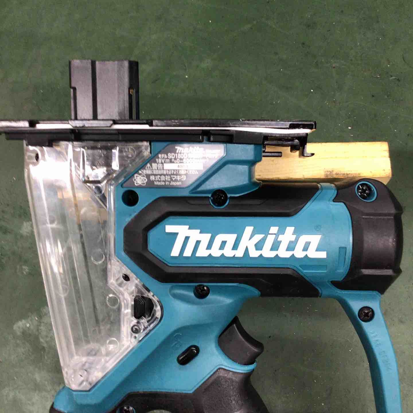 makita