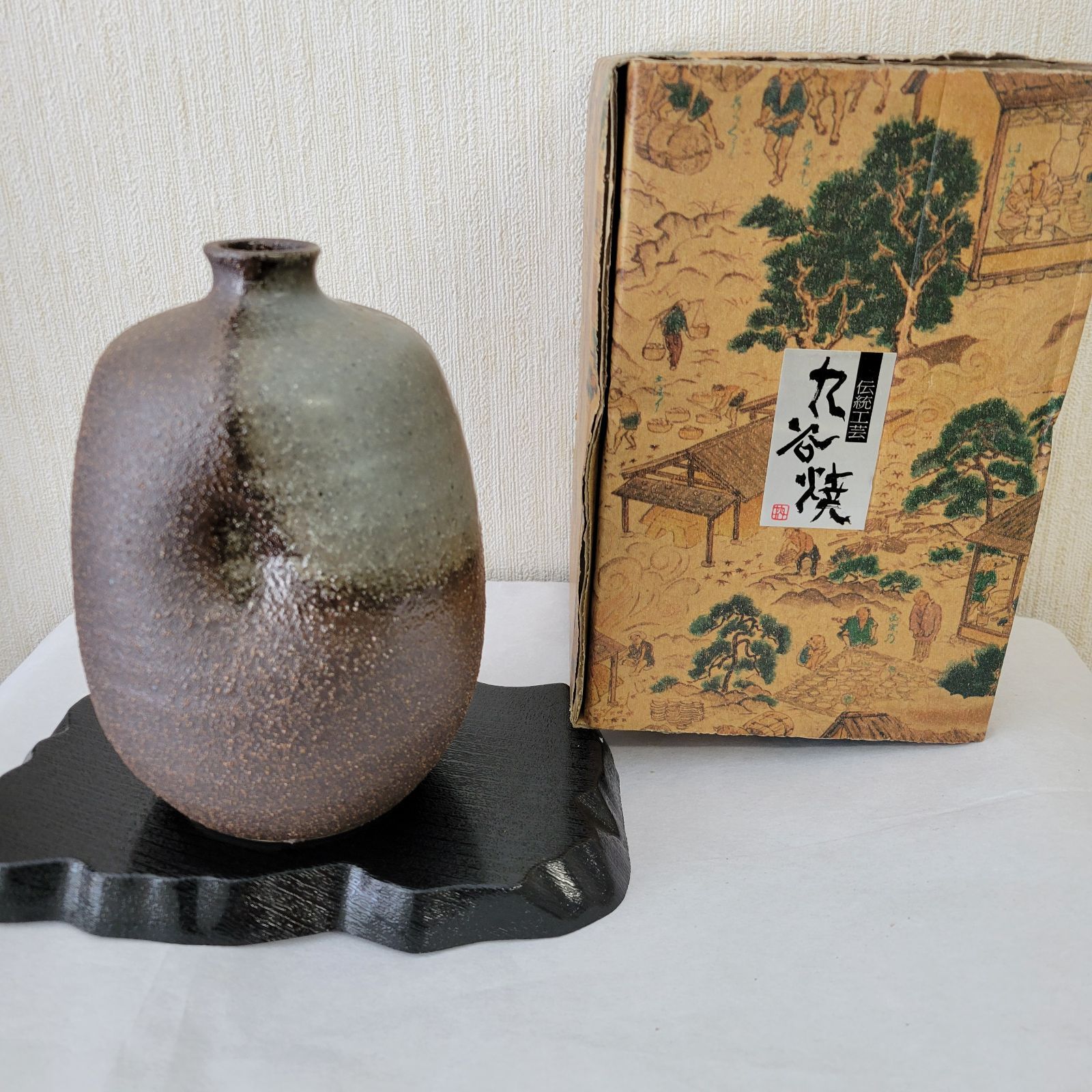 九谷焼 花瓶 一輪挿し 置物 新品 - メルカリ