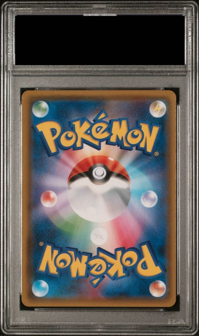 PSA 10 ムサシとコジロウ SR 062 054