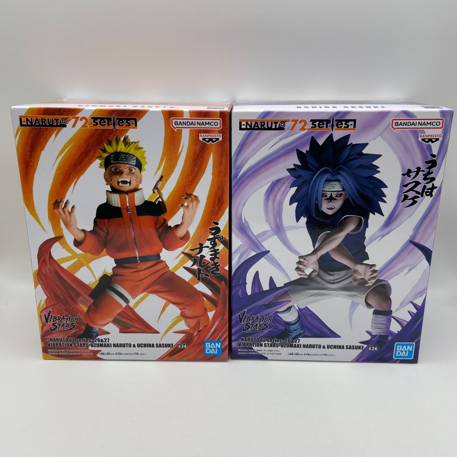 NARUTO 2点セット 72series 26&27 VIBRATION STARS UZUMAKI