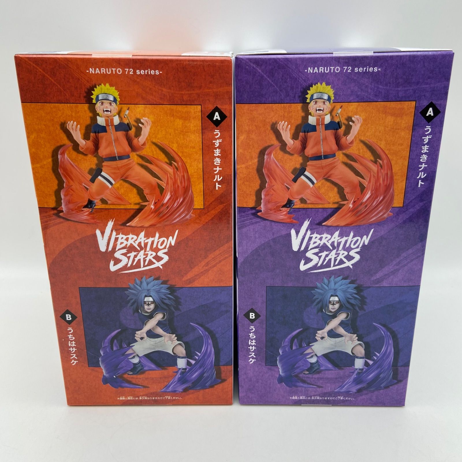 NARUTO 2点セット 72series 26&27 VIBRATION STARS UZUMAKI