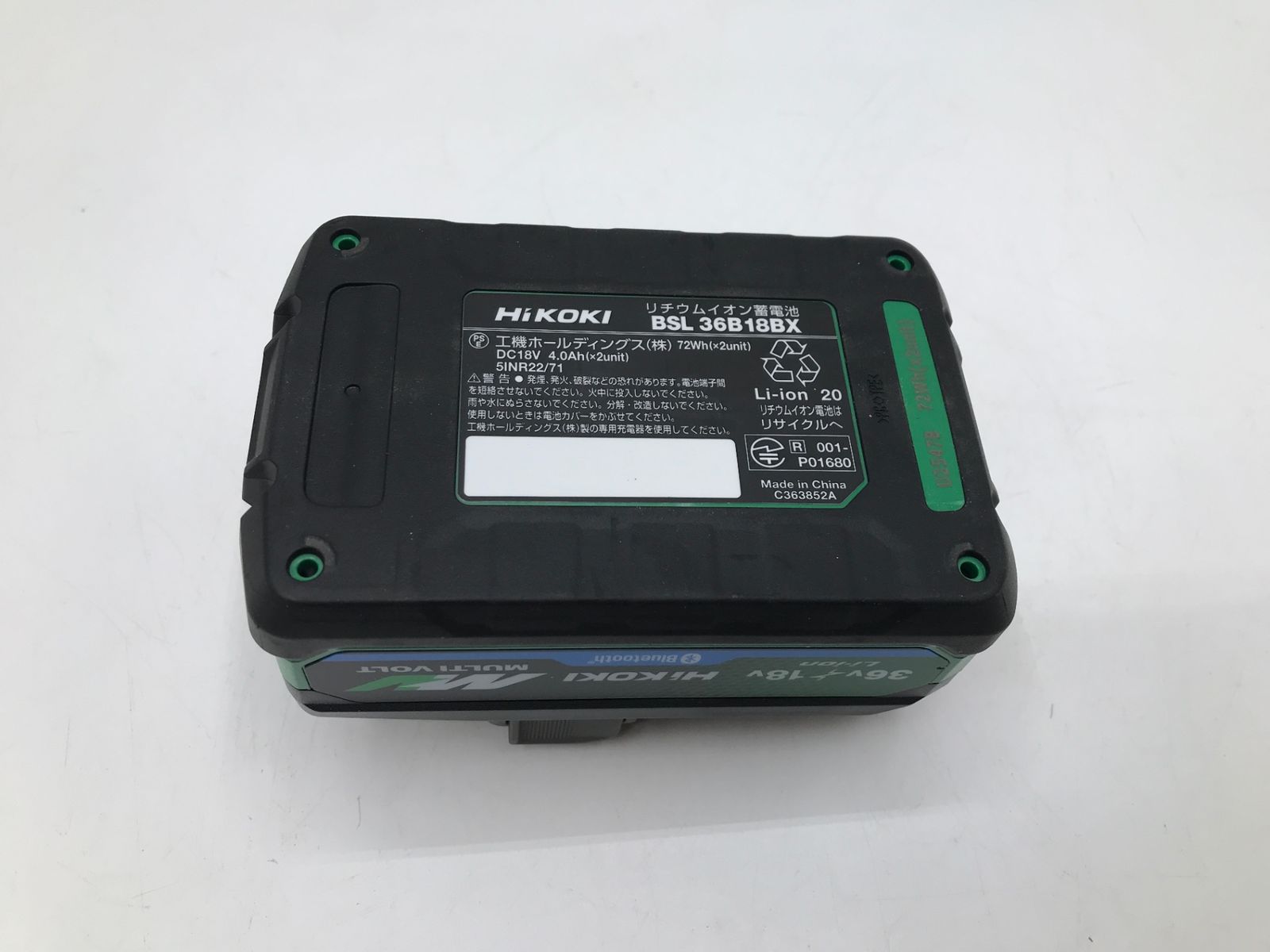  ♥ HiKOKI|ハイコーキ 36 vマルチボルトバッテリー Bluetooth対応 v 4.0 Ah IT_30 MVW 岡岩 M 04 その他 電動工具 エア工具