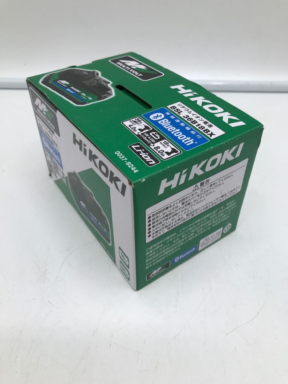 ♥ HiKOKI|ハイコーキ