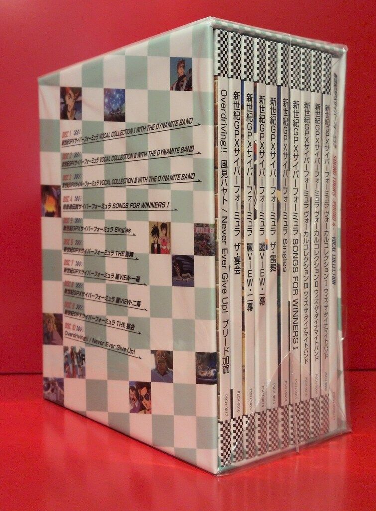 アニメCD ポストカード キーホルダー付 新世紀GPXサイバーフォーミュラ SOUND TOURS ROUND 4 VOCAL COLLECTION
