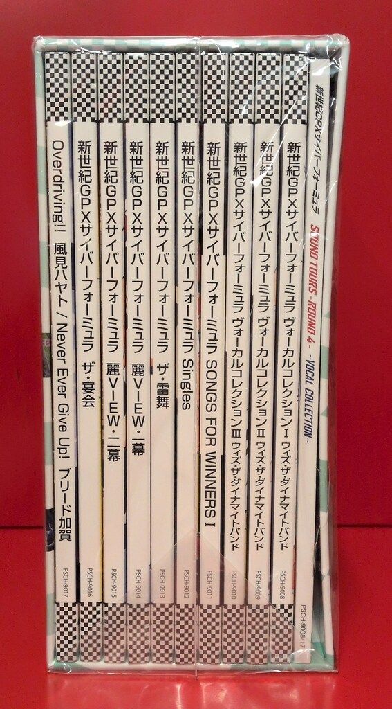  アニメCD ポストカード キーホルダー付 新世紀GPXサイバーフォーミュラ SOUND TOURS ROUND 4 VOCAL COLLECTION アニメ CD