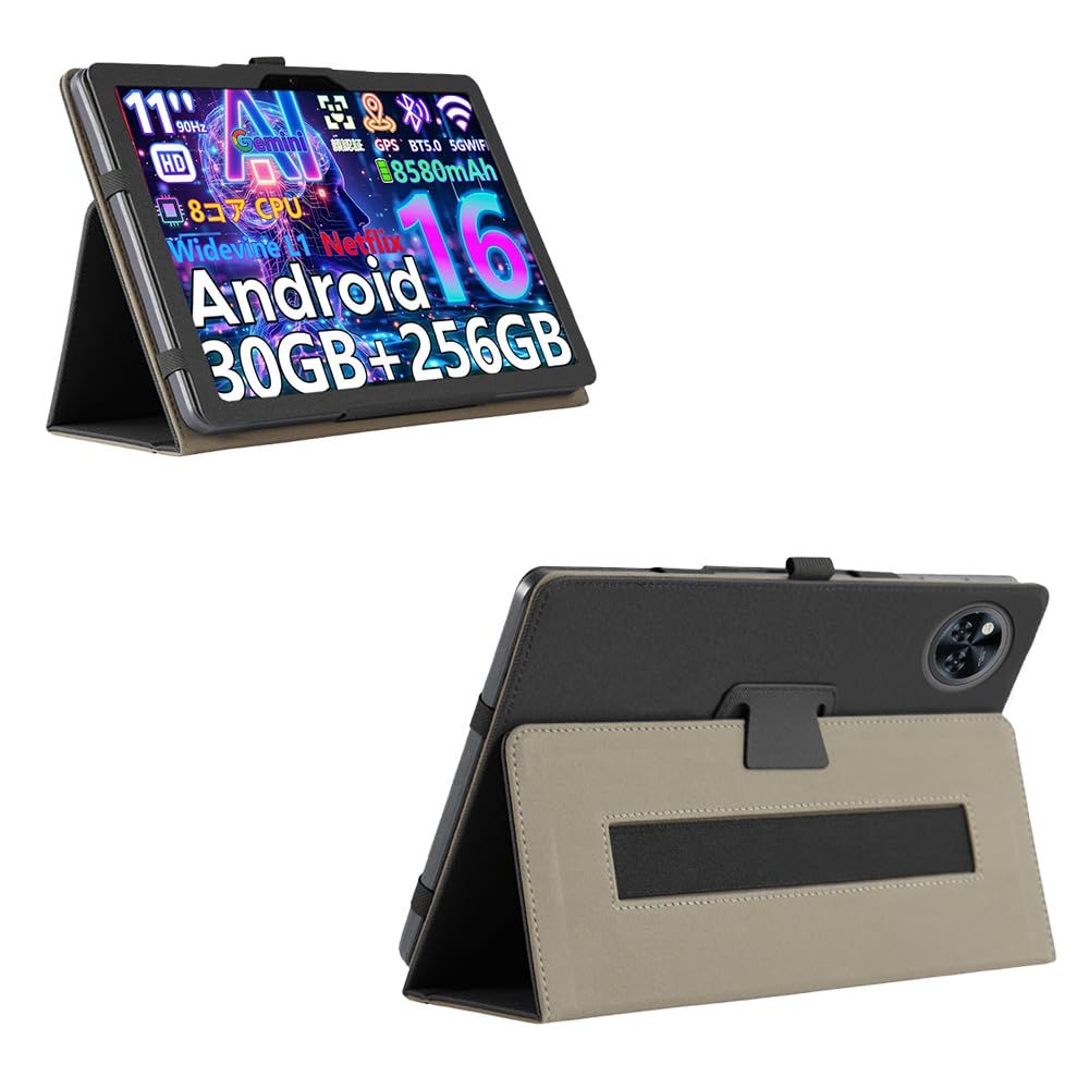 【美品】DOO GEE U11 Pro 256GB ケース付き doogee u11 pro タブレット」の人気商品一覧 | 安い商品を通販サイト