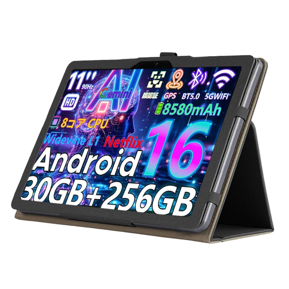 U11 GEE 【美品】DOO Pro 11 Pro U11/U11 DOOGEE ケース付き 256GB Androidタブレット本体