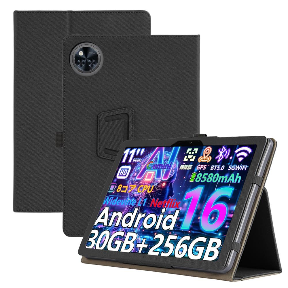 DOOGEE U11/U11 Pro 11