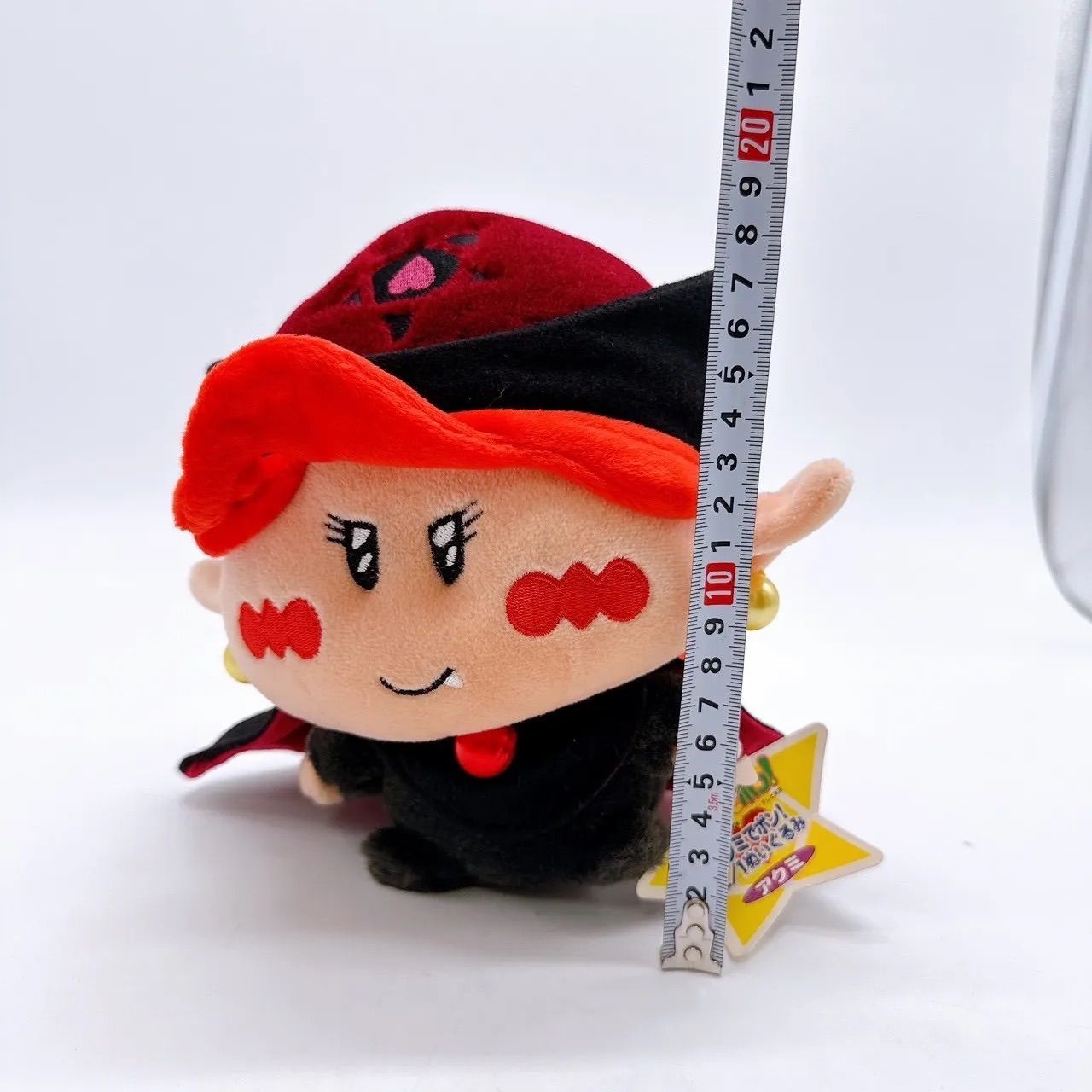 激レア ミルモでポン アクア ミルモ ぬいぐるみ 妖精の神様 ガイア族 当時物 当時物 タグ付き ミルモでポン! アクミでポン! アクミ ぬいぐるみ 仲間