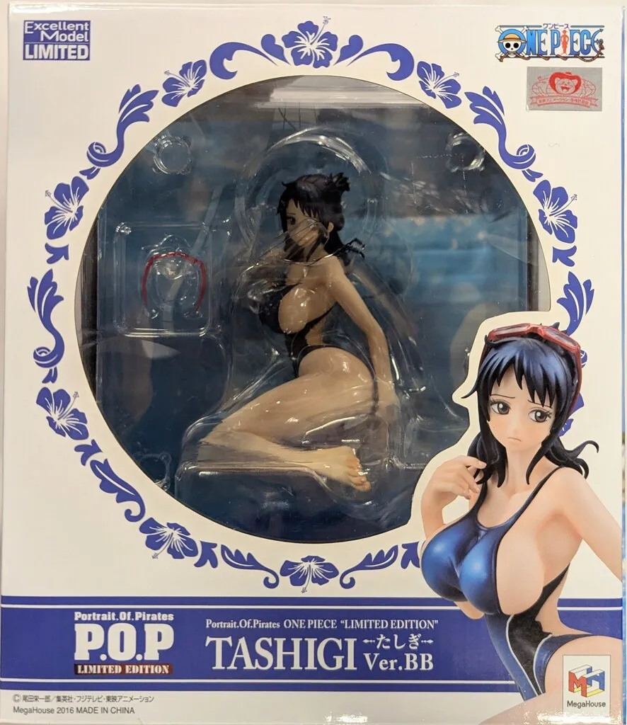 2026年最新】たしぎ ver.bbの人気アイテム - メルカリ