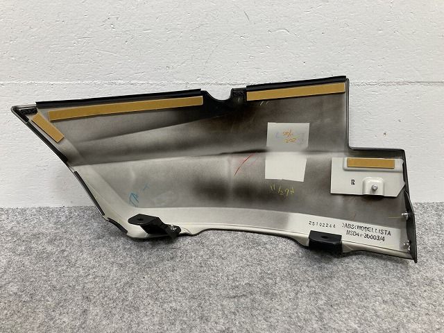 クラウン スポーツ AZSH36W/37W 純正 右 フロント スポイラー