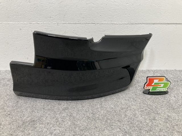 クラウン スポーツ AZSH36W/37W 純正 右 フロント スポイラー