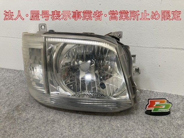 ハイエース 200系 後期 純正 右 ヘッドライト KOITO 26-131