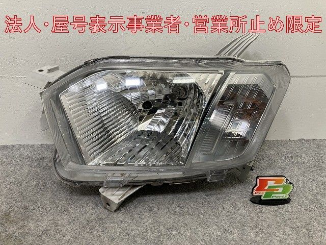 プロボックス サクシード NCP160V/NHP160V 左 ヘッドライト koito 52