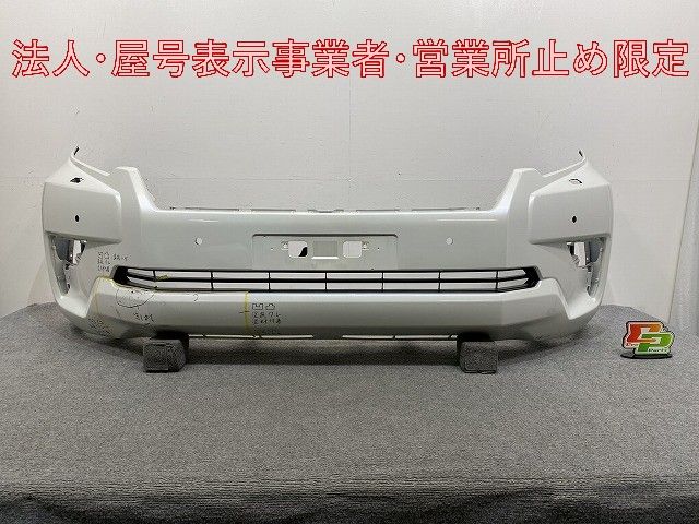 イニシャルDトヨタ AE86 藤原とうふ店モデルフィギュアパンダトレノ