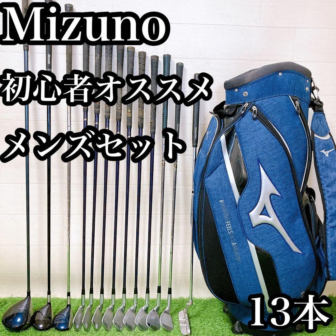 ゴルフ 【超豪華‼️】 XXIO ゼクシオ メンズ ゴルフクラブ 初心者セット S