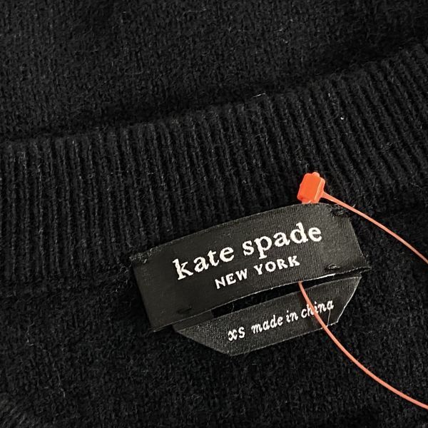 ◇ ケイトスペードニューヨーク kate spade エンベリッシュド ネル