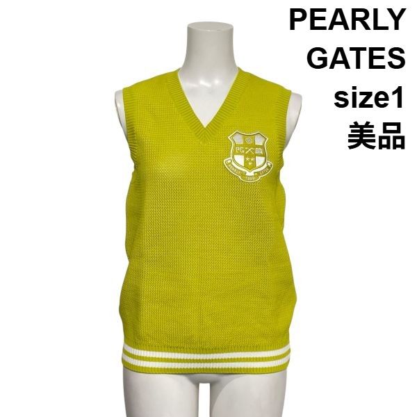 ◇ 美品 パーリーゲイツ PEARLY GATES Vネックニットベスト ジレ