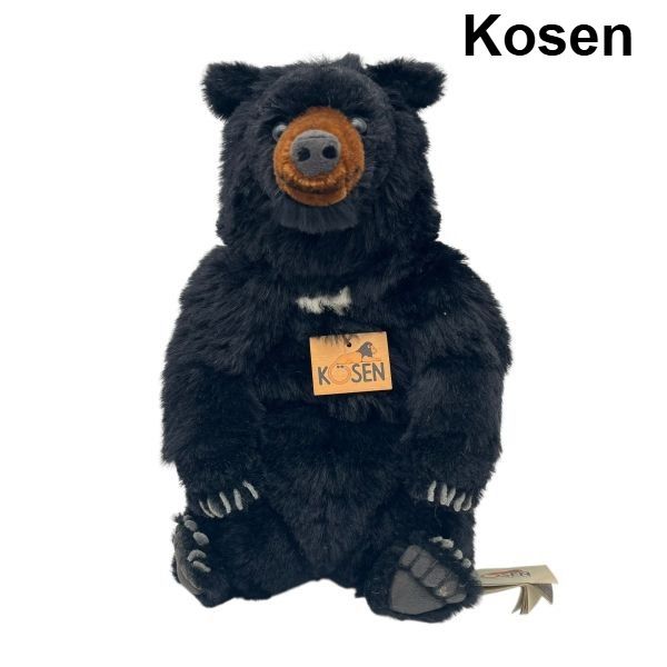 Koesenケーセン(ケーゼン) ブラックベア 限定品 ドイツ製 ぬいぐるみ ケーセン Kosen ブラックベア 黒熊 ぬいぐるみ ドイツ 2000年 限定数