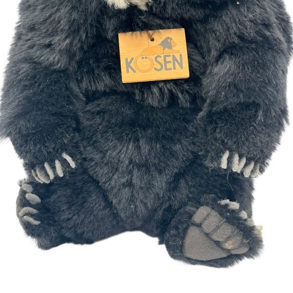 ケーセン Kosen ブラックベア 黒熊 ぬいぐるみ ドイツ 2000年 限定数