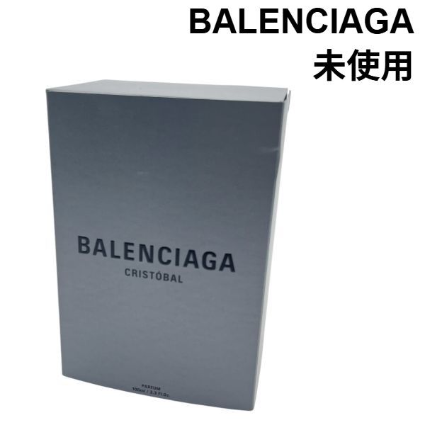 未使用 バレンシアガ BALENCIAGA フレグランス クリストバル