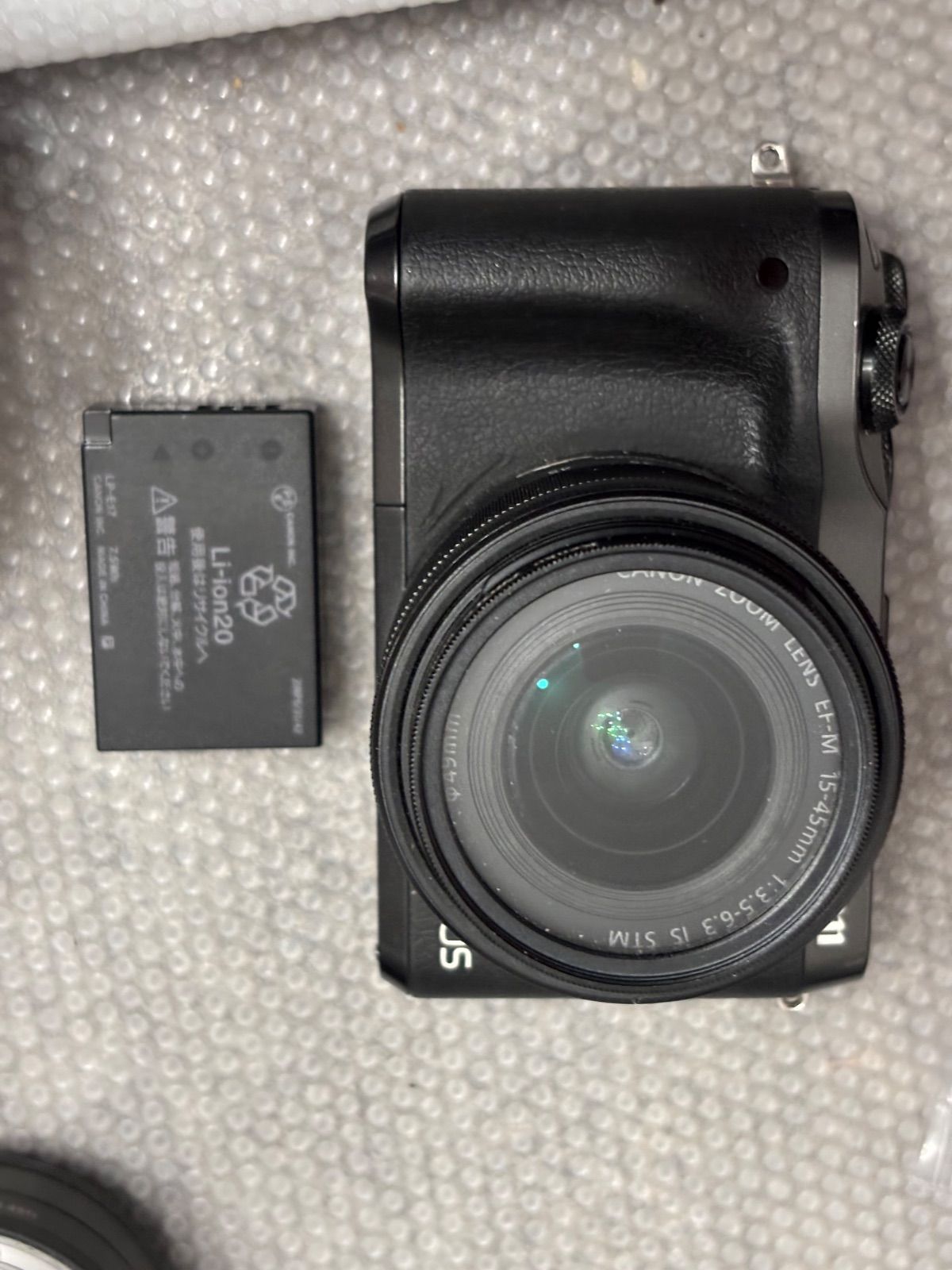 Canon EOS M6 14-45mmレンズキット 26021304 【公式通販】