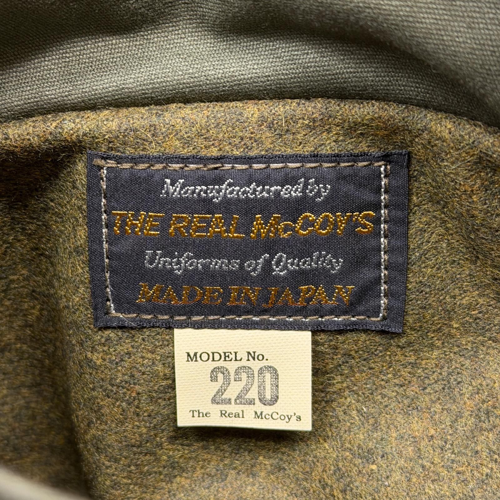 The REAL McCOY