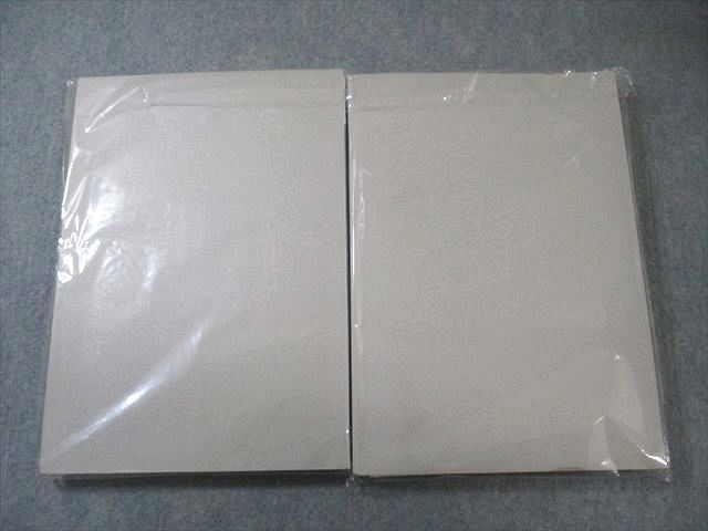 LEC 司法試験 予備試験 ハイレベル論文答練 【計10回分】 2016年合格