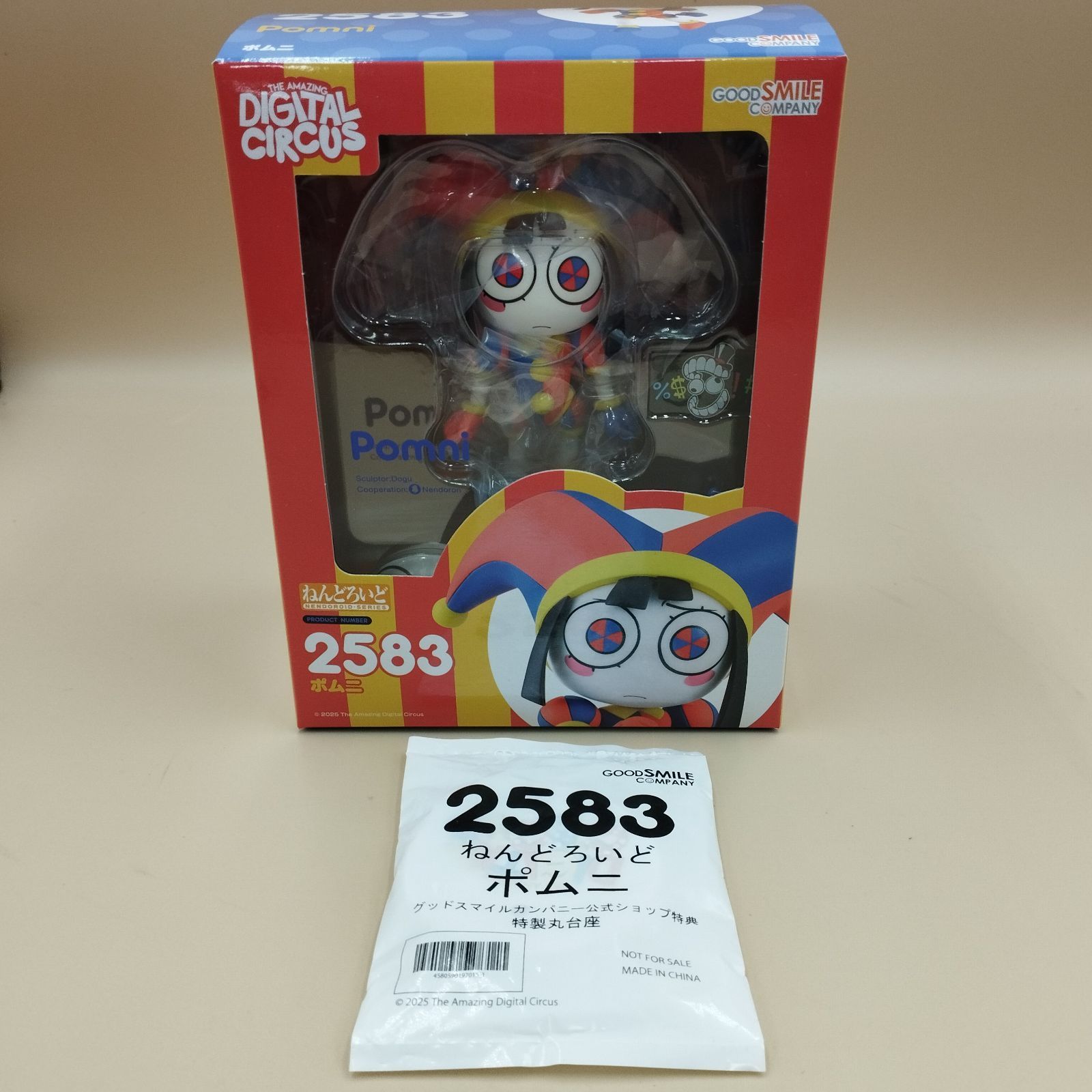 D31326】ねんどろいど The Amazing Digital Circus ポムニ 特製丸台座