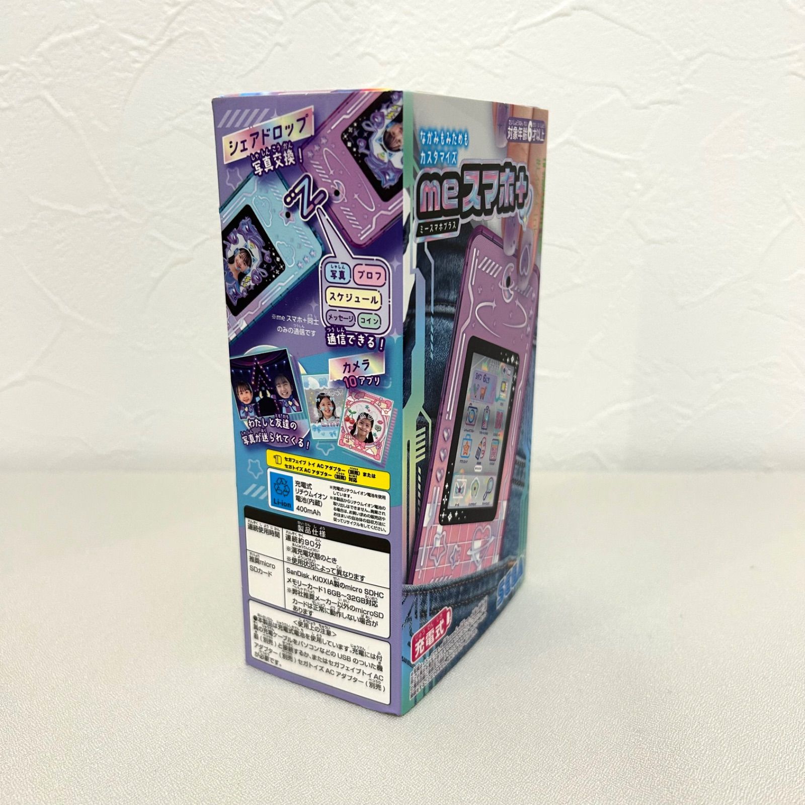 新品未開封】セガフェイブ(SEGA FAVE) meスマホ+ エモきゅんパープル