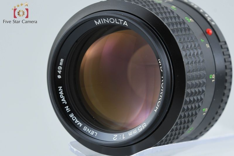 中古】MINOLTA ミノルタ MD ROKKOR 85mm f/2 - メルカリ