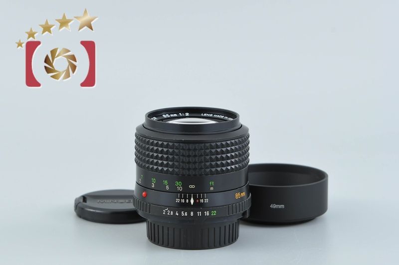中古】MINOLTA ミノルタ MD ROKKOR 85mm f/2 - メルカリ