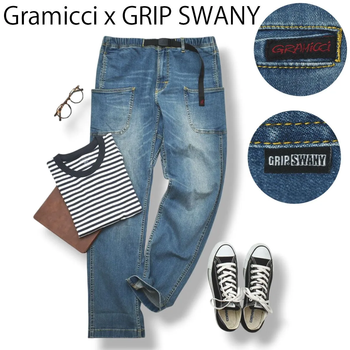 2026年最新】grip swany×neru design worksの人気アイテム - メルカリ