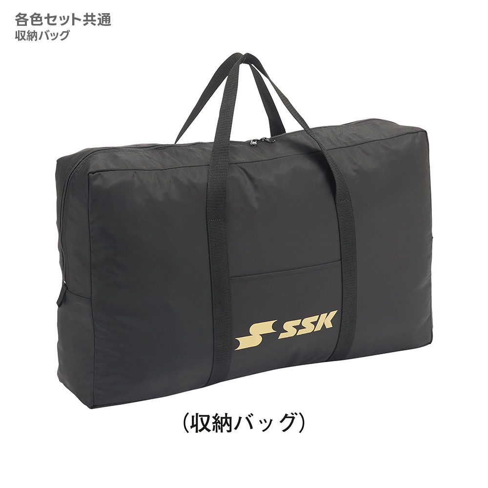 新品】 SSK 野球 キャッチャー防具 大人用 キャッチャーセット マスク