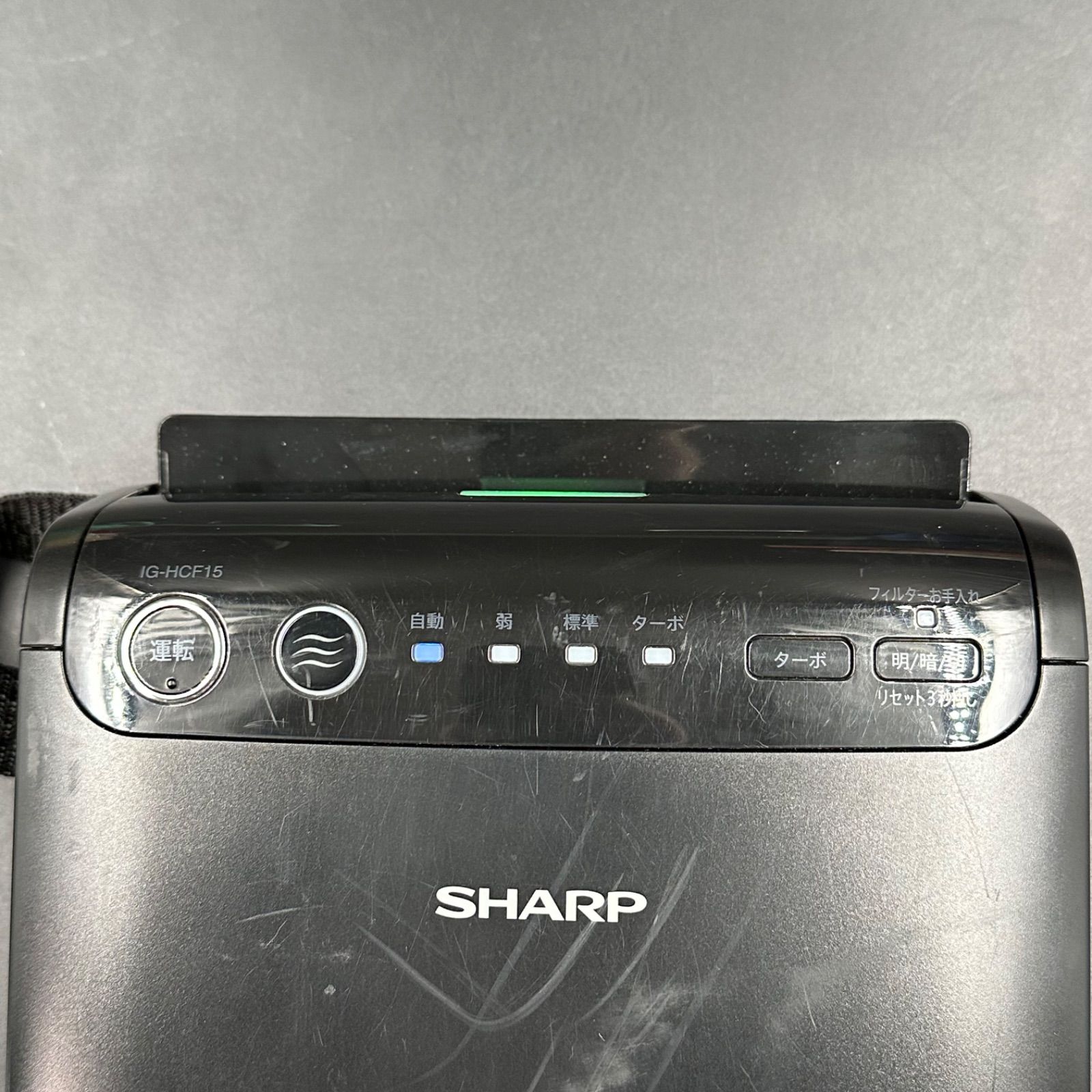 SHARP プラズマクラスター空気清浄機 IG-HCF15-B 車用 - メルカリ