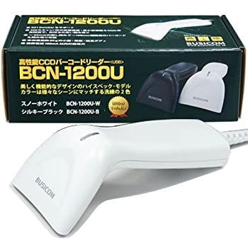 【】 ビジコム CCDバーコードリーダー（白） USB接続 GS1対応 BCN-1200U-W