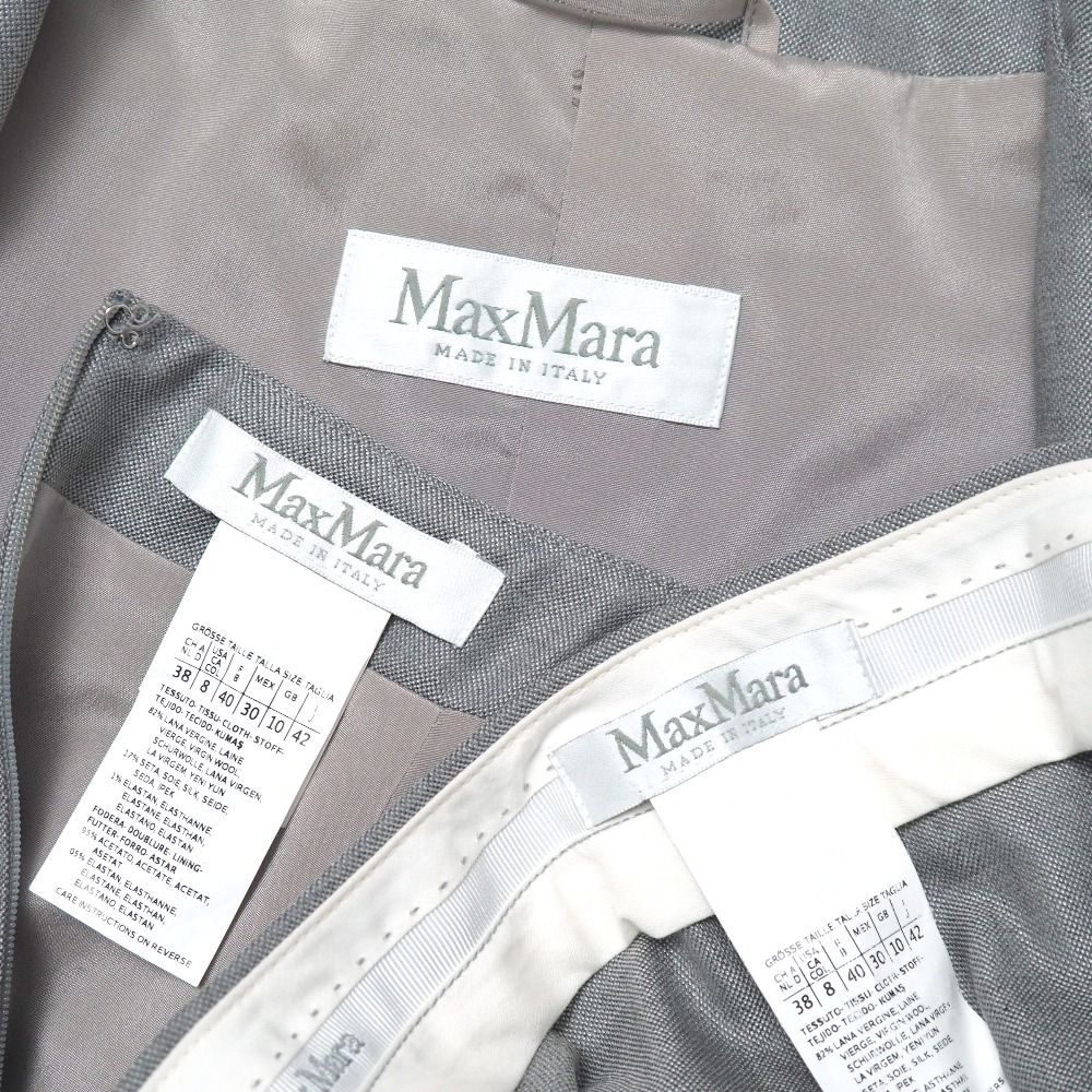 MAX MARA マックスマーラ セットアップ サイズ42 スーツ ジャケット