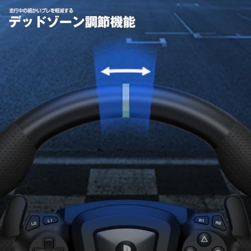 ワイヤレスレーシングホイール APEX for PlayStation?5 PlayStation?4 Windows?PCpo eeb 04 bff