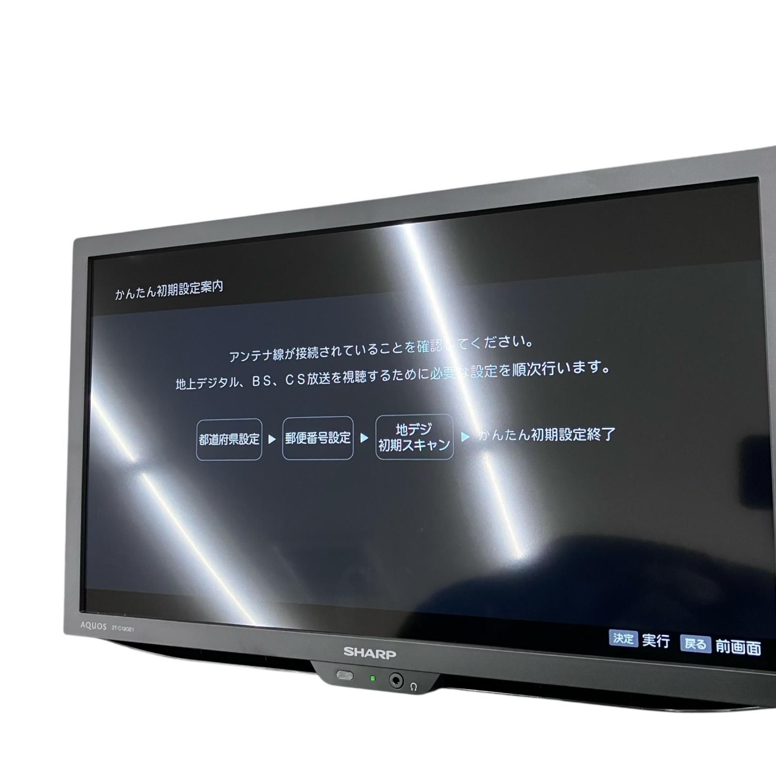 SG00001 現状品 SHAP シャープ AQUOS 19インチ 液晶テレビ 2T-C19GE1 