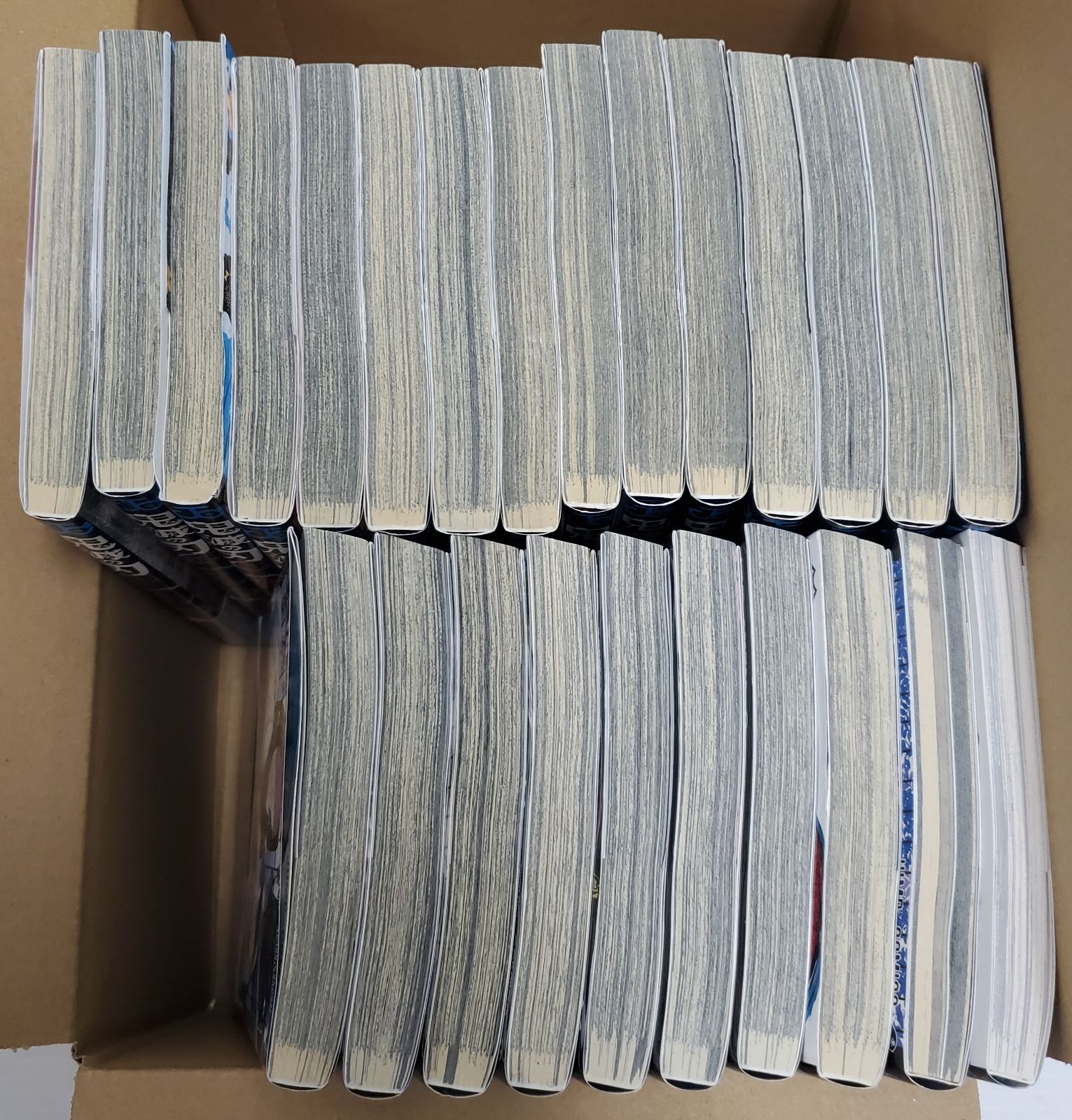 鬼滅の刃 全巻セット 1~23巻 短編集 公式ファンブック付き - メルカリ