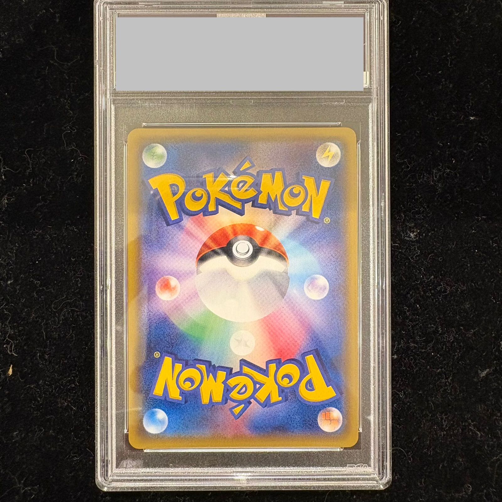 PSA10】 マオ (SR) {055/050} 1枚 - メルカリ